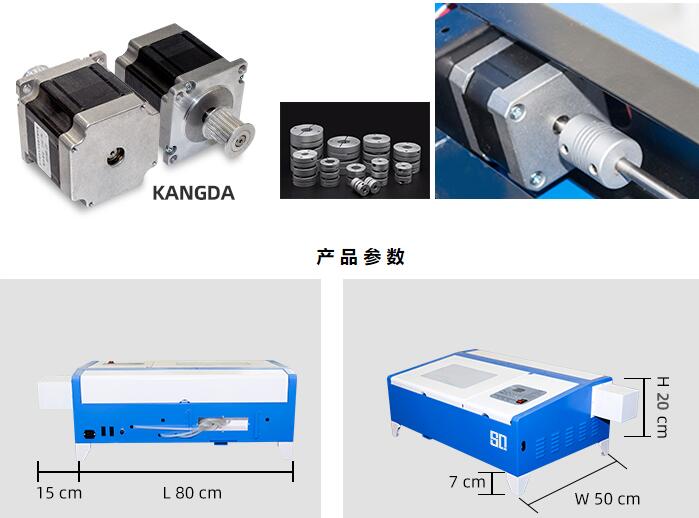 激光刻章機(jī)哪個(gè)牌子好！